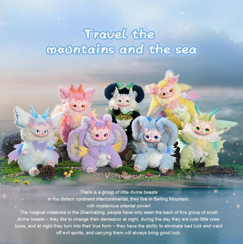 🌟 Collection PREMIUM MIMÜKO 18cm – L'Enchantement de l'Univers Kawaii