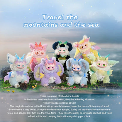 🌟 Collection PREMIUM MIMÜKO 18cm – L'Enchantement de l'Univers Kawaii