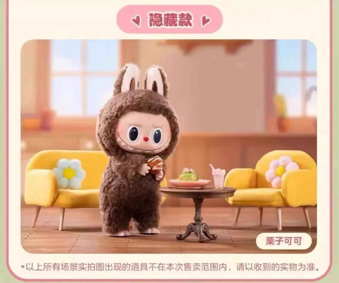 👾 Labubu – Monstre Macaron Attachant