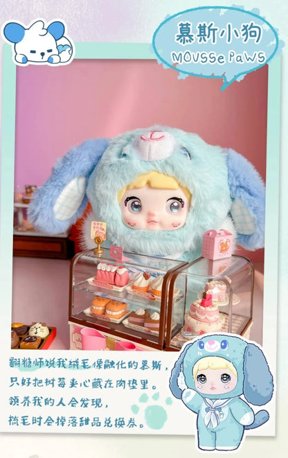 🧸 Poupée Surprise Angelya – Carnet des Chiots Magiques (V5)