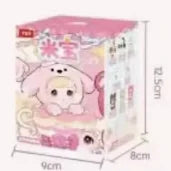 🎀 LUMIYON – Éveil de Douceur : La Boîte Surprise à Collectionner