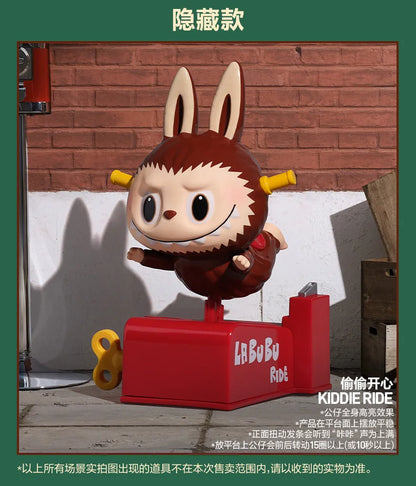 🎁 Labubu Monstres – Série Presque Cachée | Boîte Surprise Kawaii (12 Modèles Uniques)