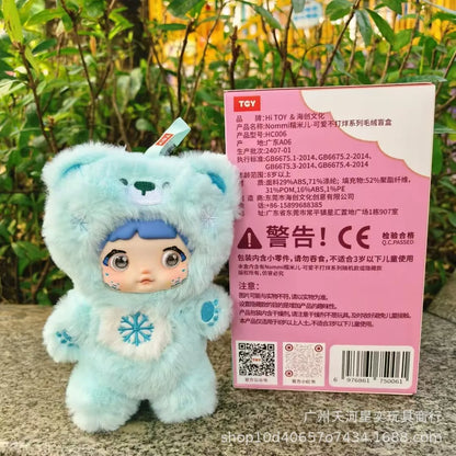 ✨Poupée Peluche Vinyl Kawaii V1 ANGELYA✨
