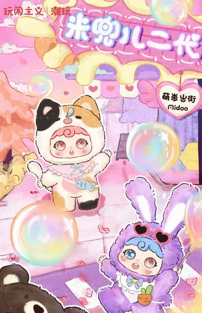 🧸 Angelya – Lapins du Jardin Secret (V2)