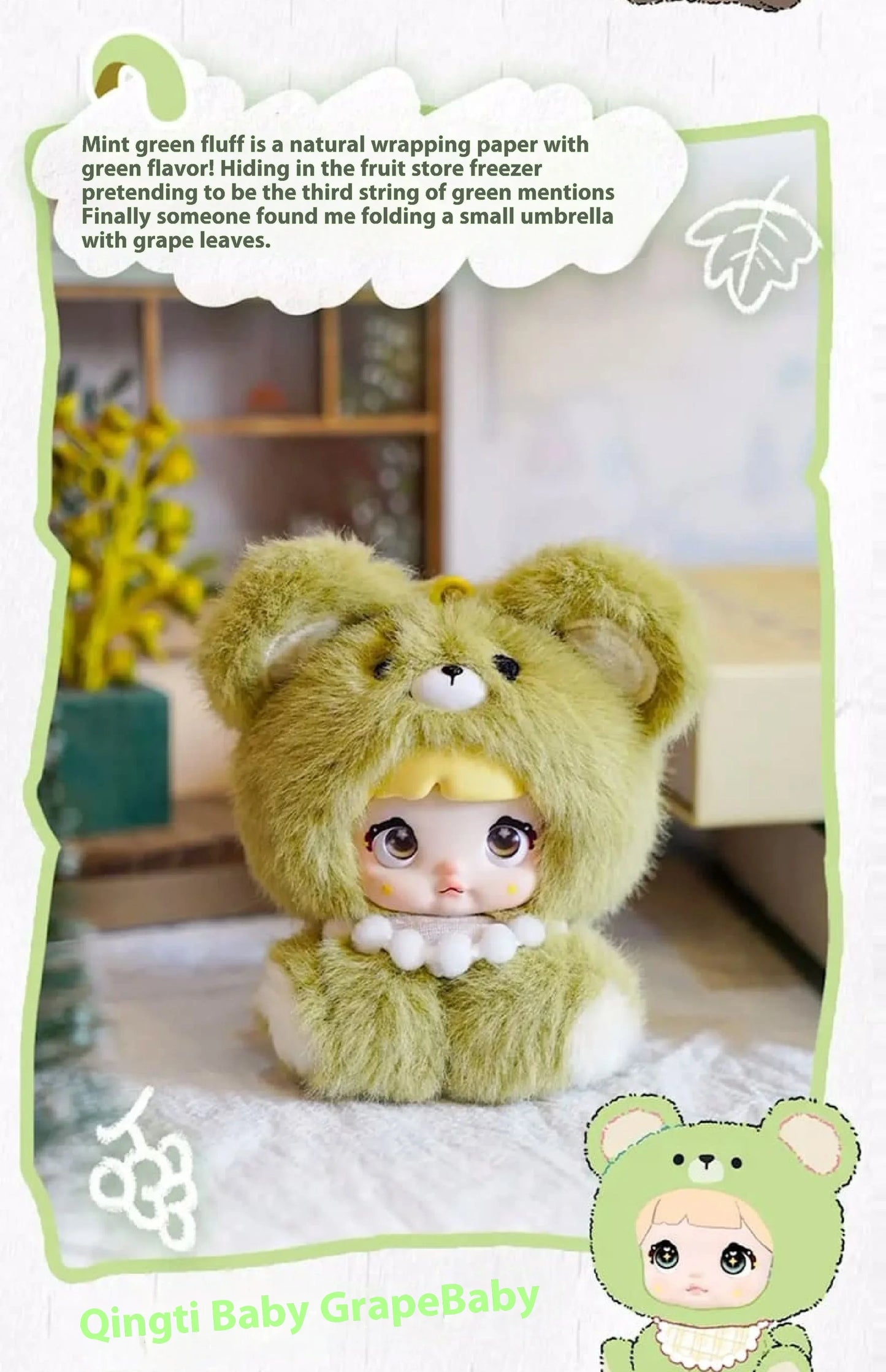 🐾 Angelya – Mini-Monde Féérique