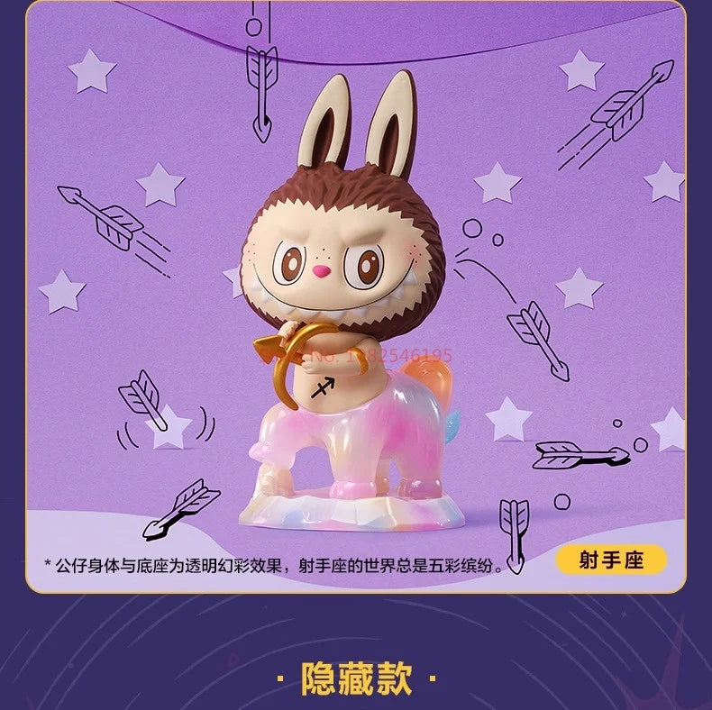 🌌 Labubu – Figurines d'Action | Série Constellation des Monstres (9 cm)