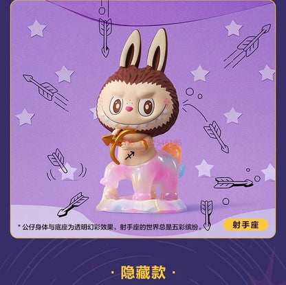 🌌 Labubu – Figurines d'Action | Série Constellation des Monstres (9 cm)