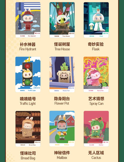 🎁 Labubu Monstres – Série Presque Cachée | Boîte Surprise Kawaii (12 Modèles Uniques)