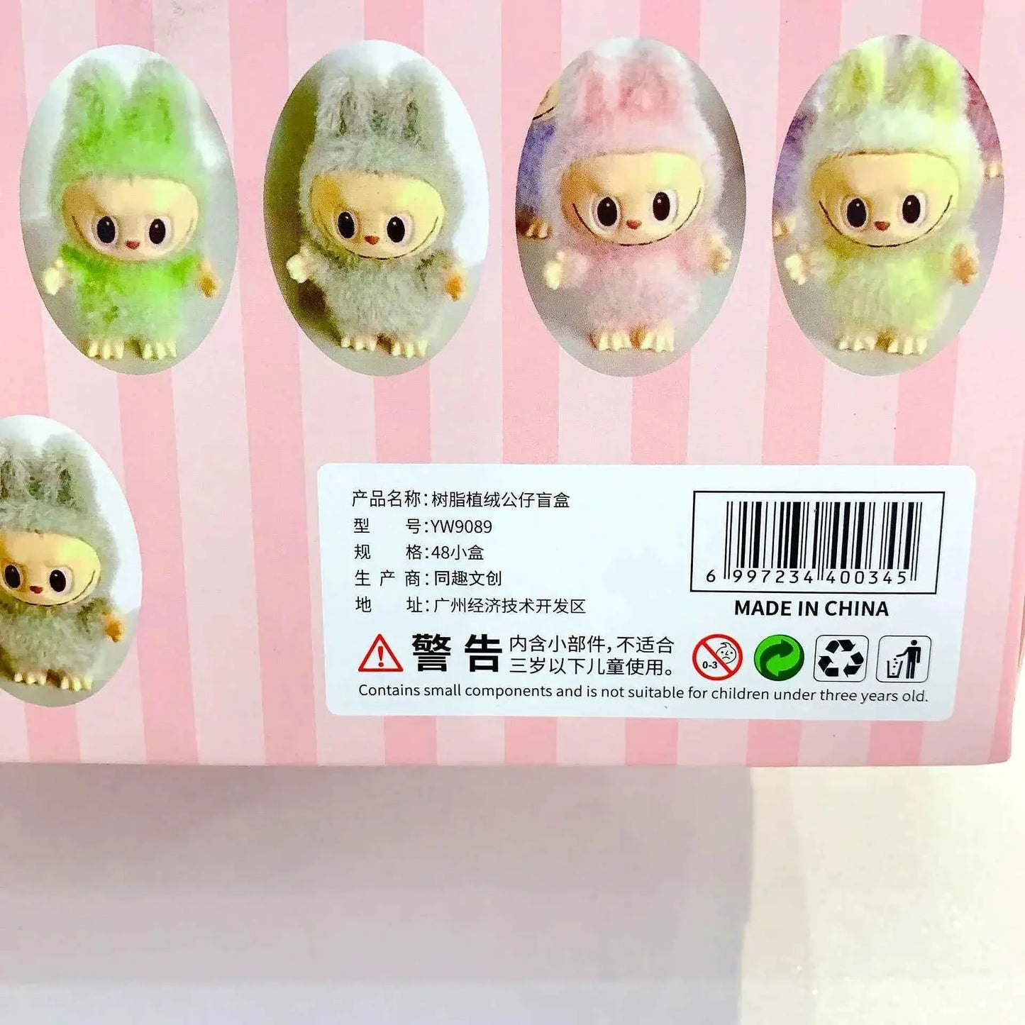 🎀 Lots de Pendentif Labubu – L’accessoire qui fait sourire votre quotidien