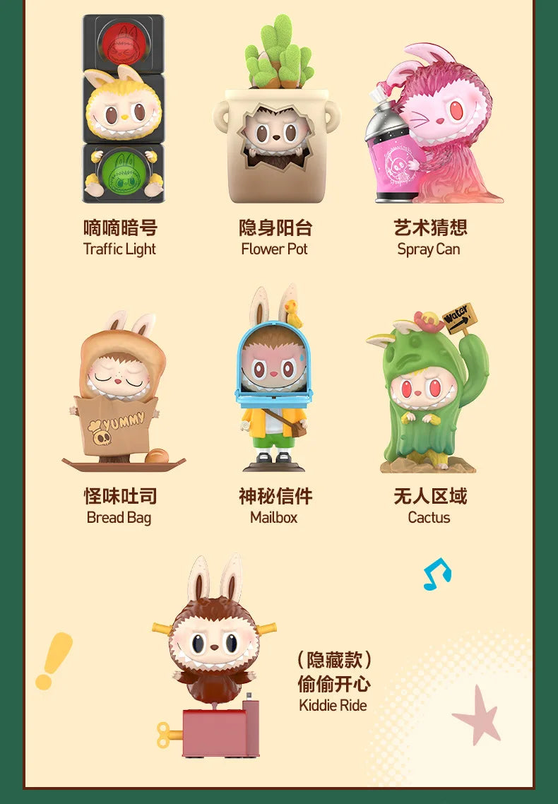 🎁 Labubu Monstres – Série Presque Cachée | Boîte Surprise Kawaii (12 Modèles Uniques)