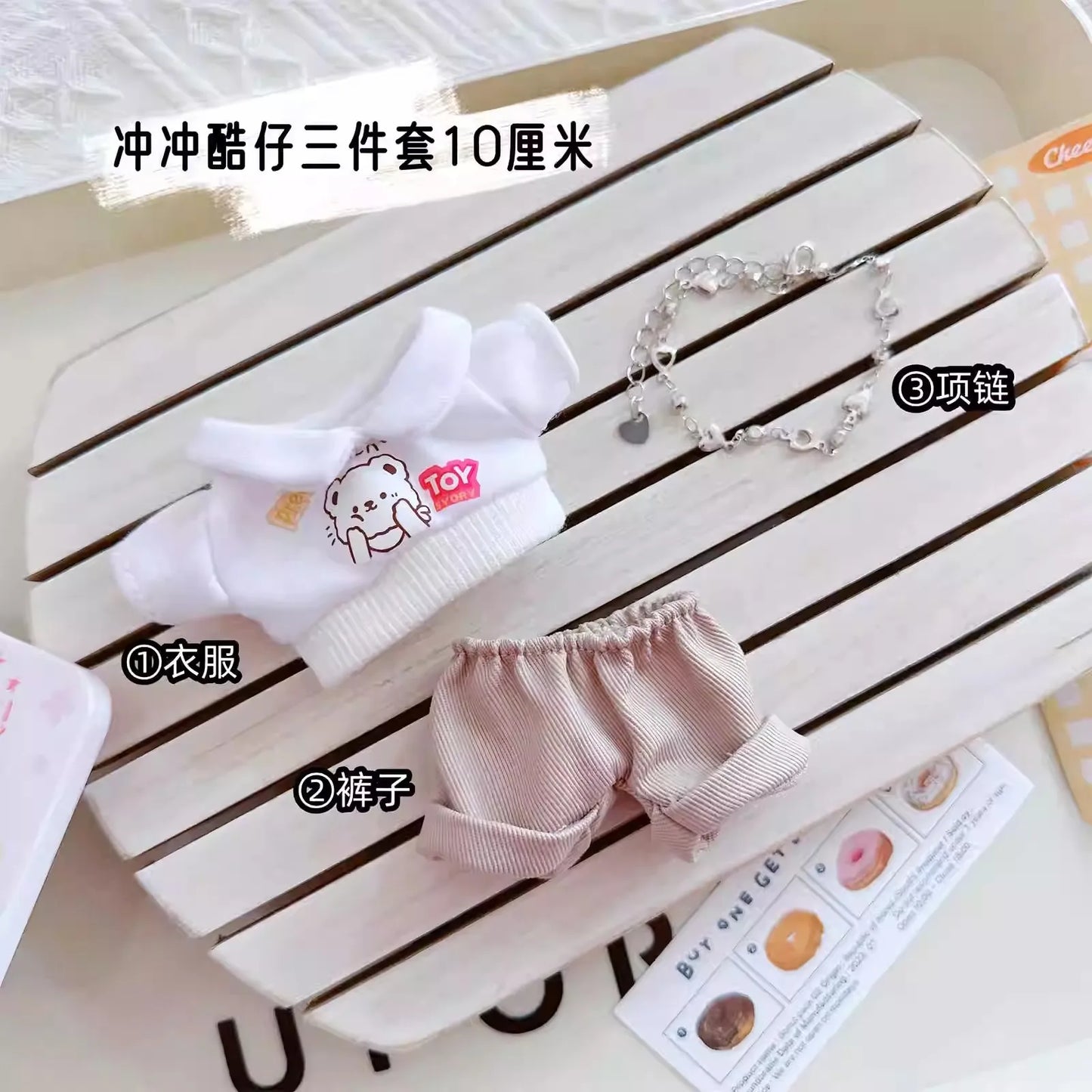 👗🎤 Vêtements Labubu 17cm – Mode Kpop pour Petits Stylistes !