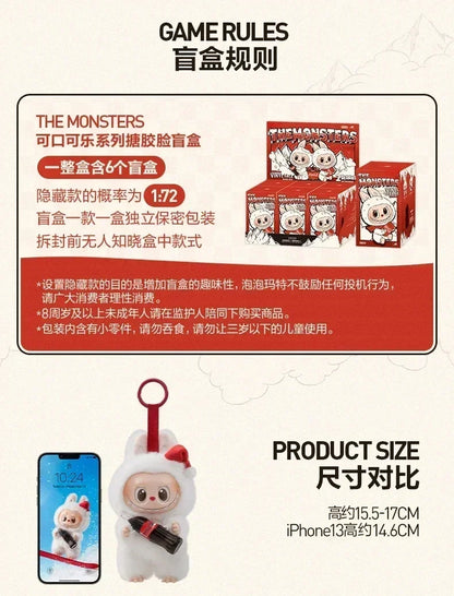 💖 Labubu SPÉCIALE Collection – Pendentif Macaron (Boîte Surprise)