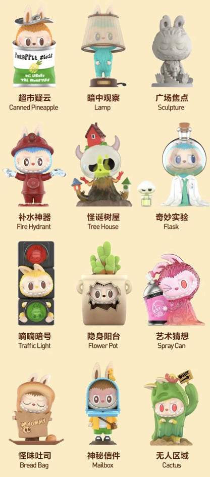 🎁 Labubu Monstres – Série Presque Cachée | Boîte Surprise Kawaii (12 Modèles Uniques)