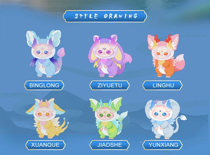 🌟 Collection PREMIUM MIMÜKO 18cm – L'Enchantement de l'Univers Kawaii