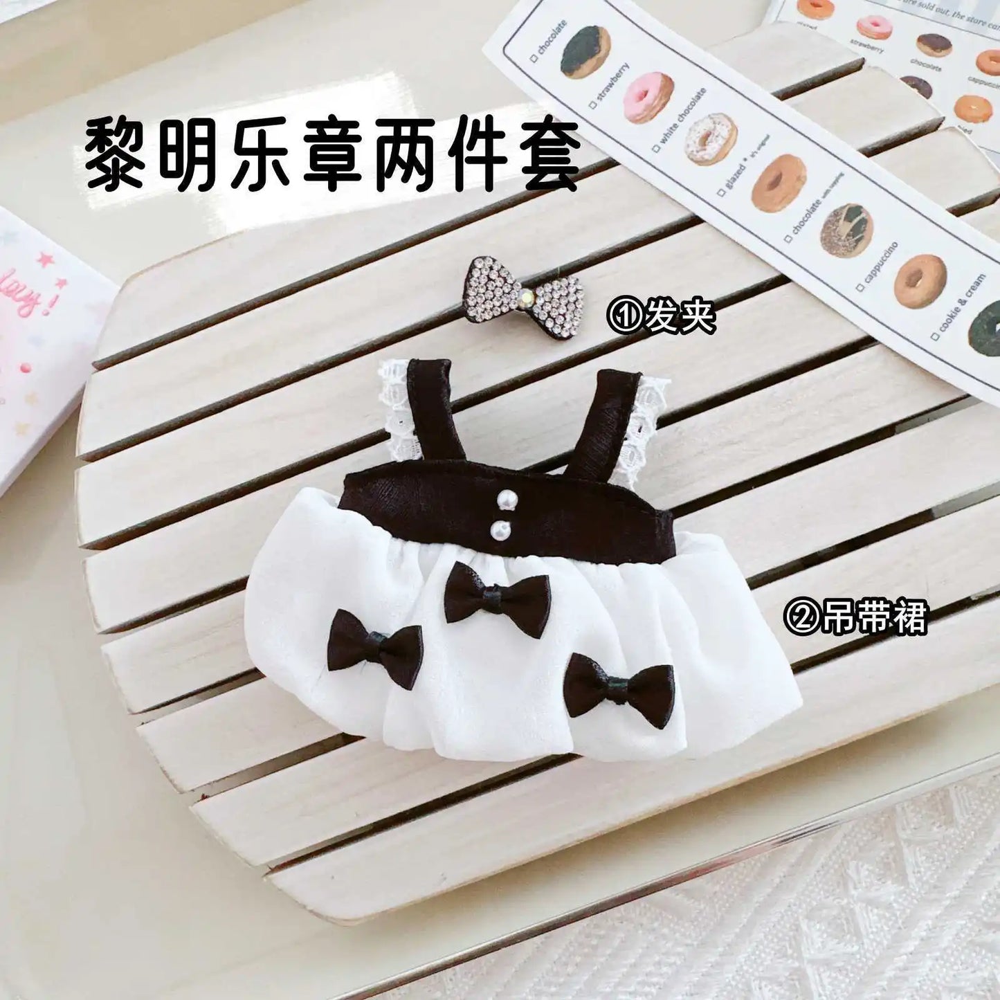 👗🎤 Vêtements Labubu 17cm – Mode Kpop pour Petits Stylistes !
