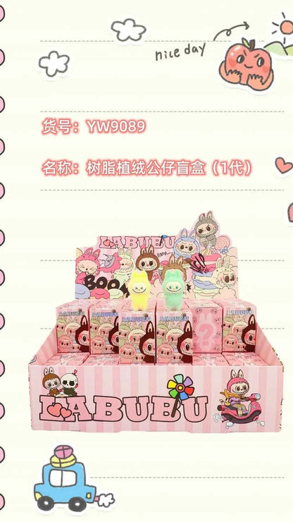 🎀 Lots de Pendentif Labubu – L’accessoire qui fait sourire votre quotidien