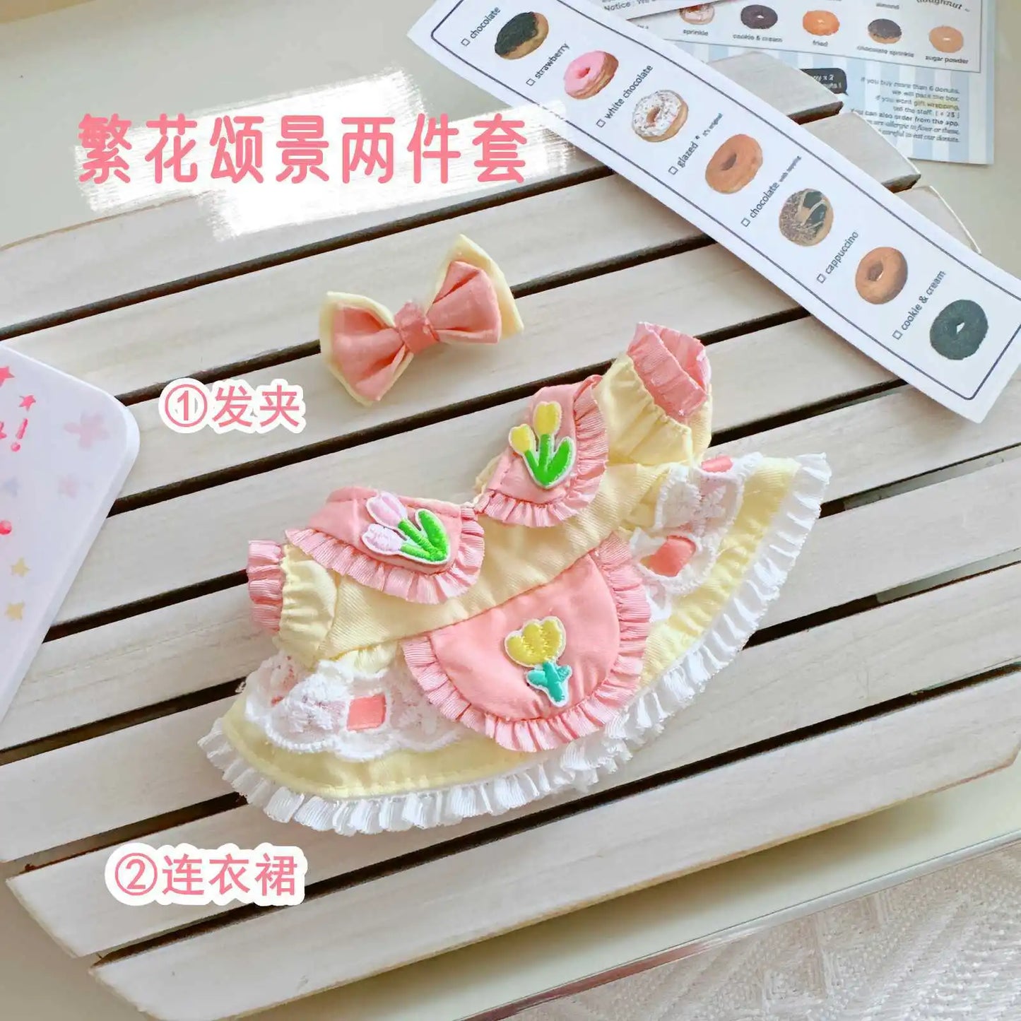 👗🎤 Vêtements Labubu 17cm – Mode Kpop pour Petits Stylistes !