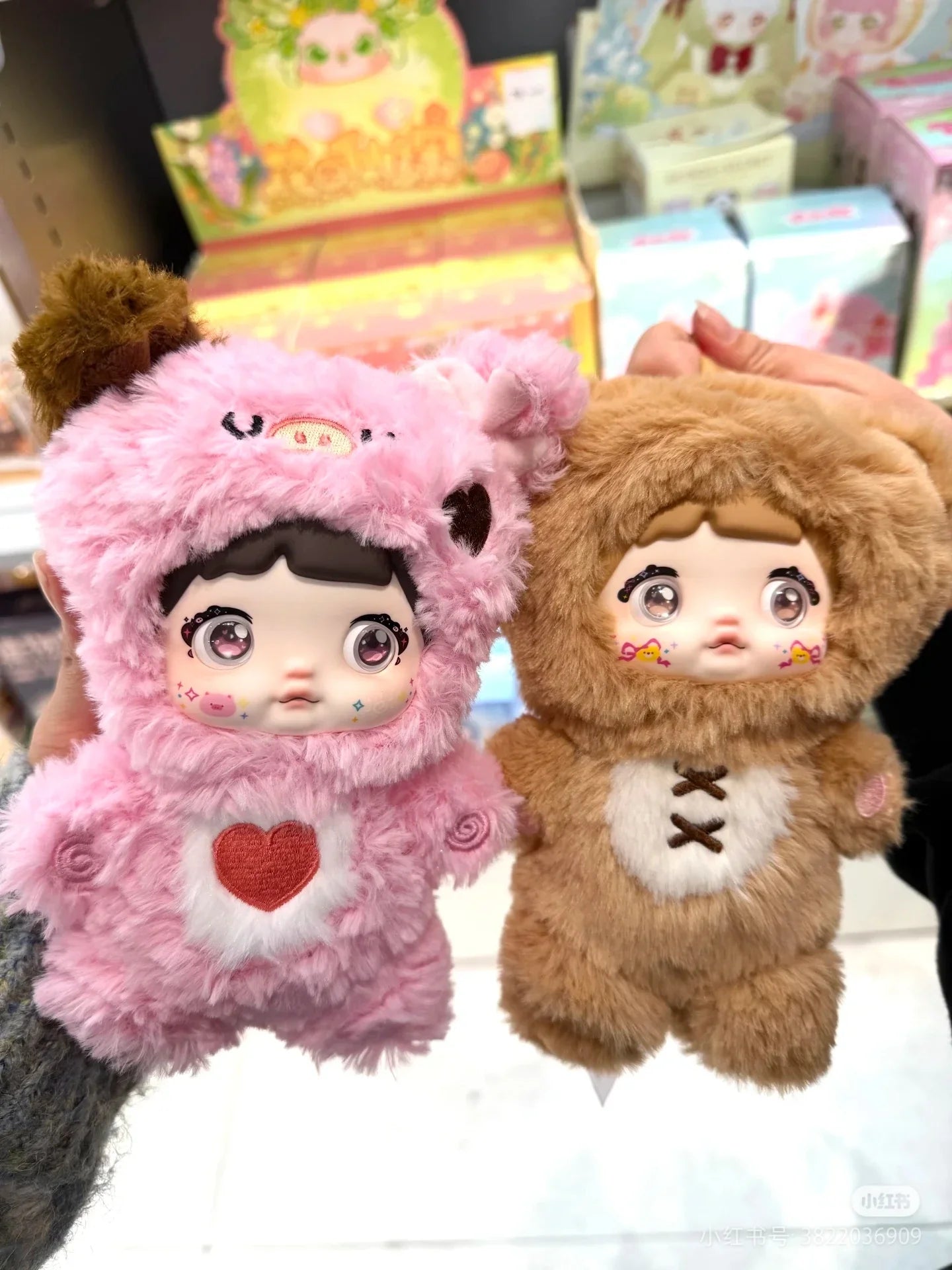 ✨ANGELYA Poupée Kawaii Plush – Boîte Mystère✨