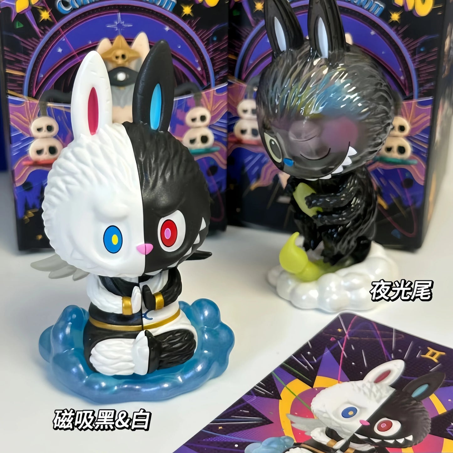 ✨ Labubu Zimomo – Figurine Action Kawaii | Série Constellation (9 cm)