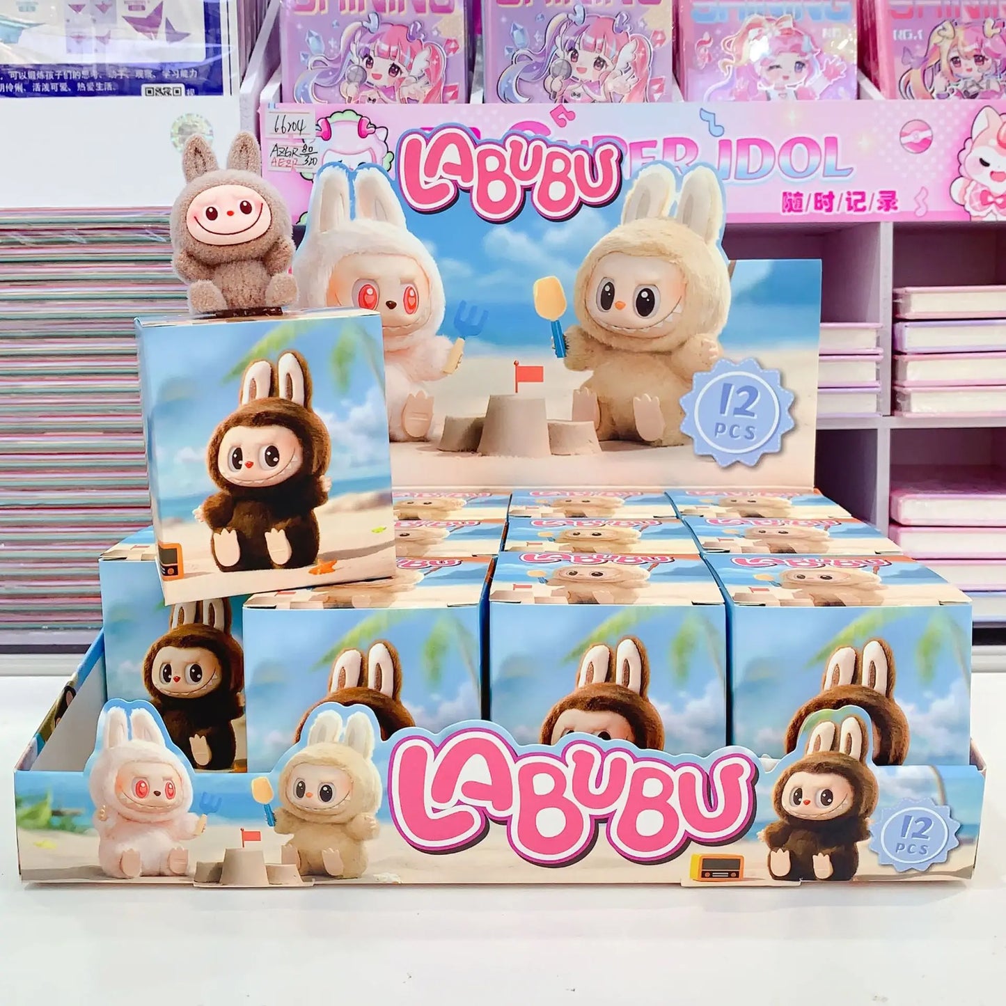 🎁 Labubu Boîte Surprise Flocking – La Magie au Creux de Votre Main !
