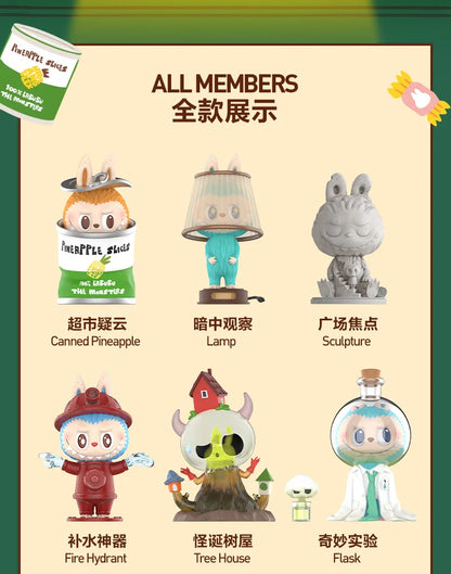 🎁 Labubu Monstres – Série Presque Cachée | Boîte Surprise Kawaii (12 Modèles Uniques)