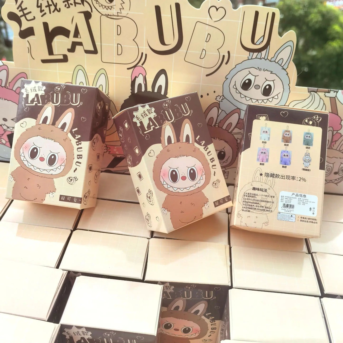 🧸 Labubu – Set de 30 Porte-clés Plush Blind Box Kawaii