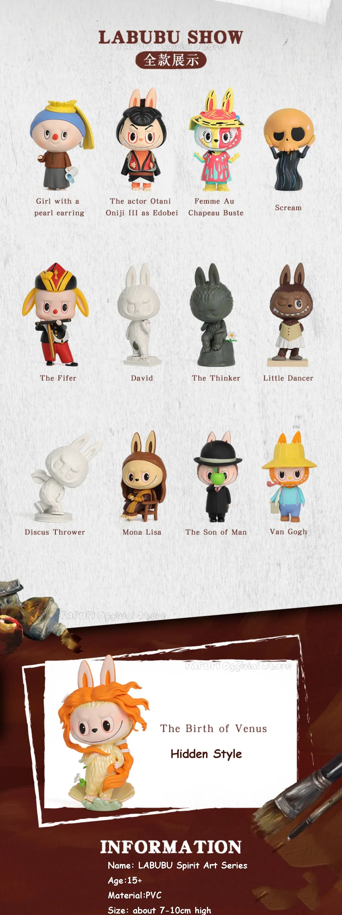 🛸 Labubu The Monsters x Kow Yokoyama Ma.K – Boîte Mystère