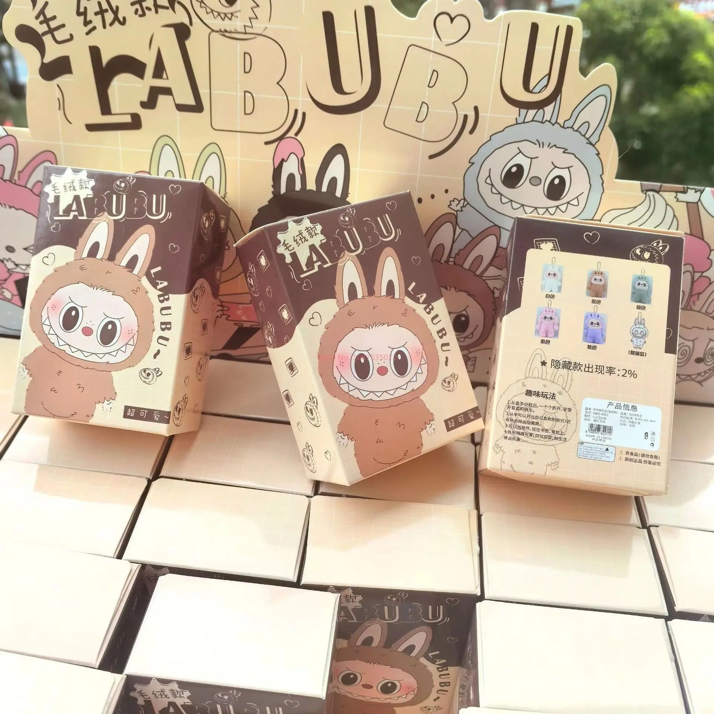 🧸 Labubu – Set de 30 Porte-clés Plush Blind Box Kawaii