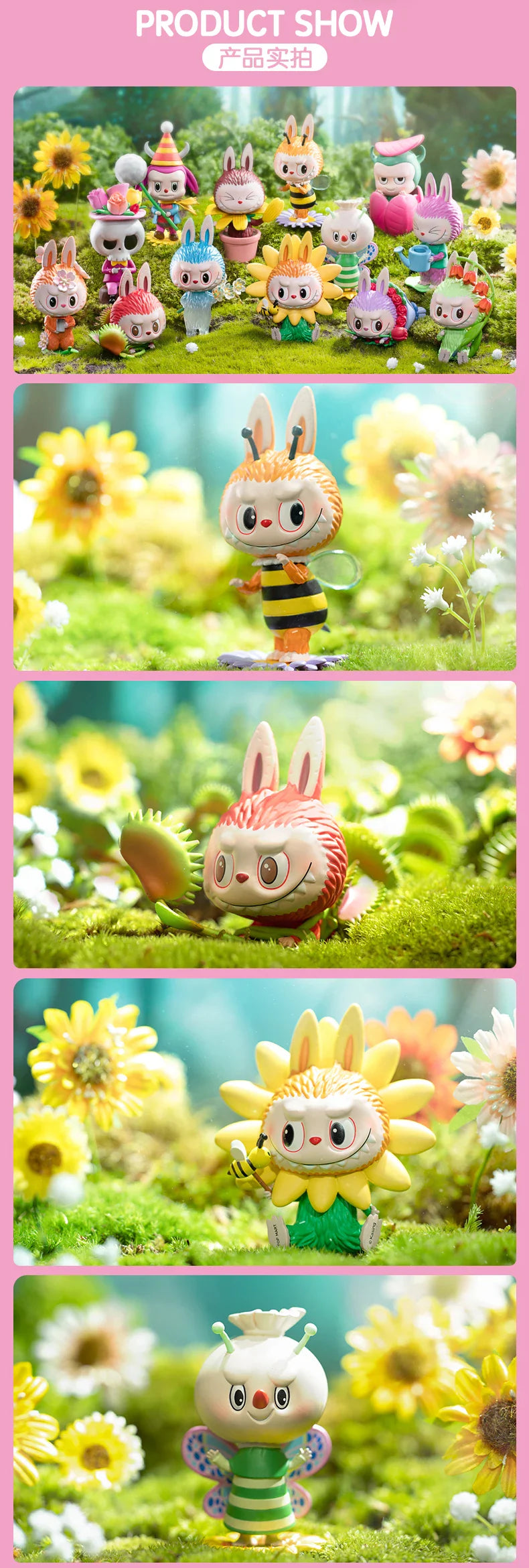 🌸 LABUBU Flower Elves | Série de Figurines Mystères