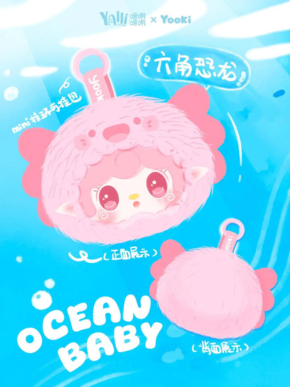 🌊ANGELYA Mini Océan V6 (Spécial) Pendentif – La Boîte Mystère des Trésors Marins