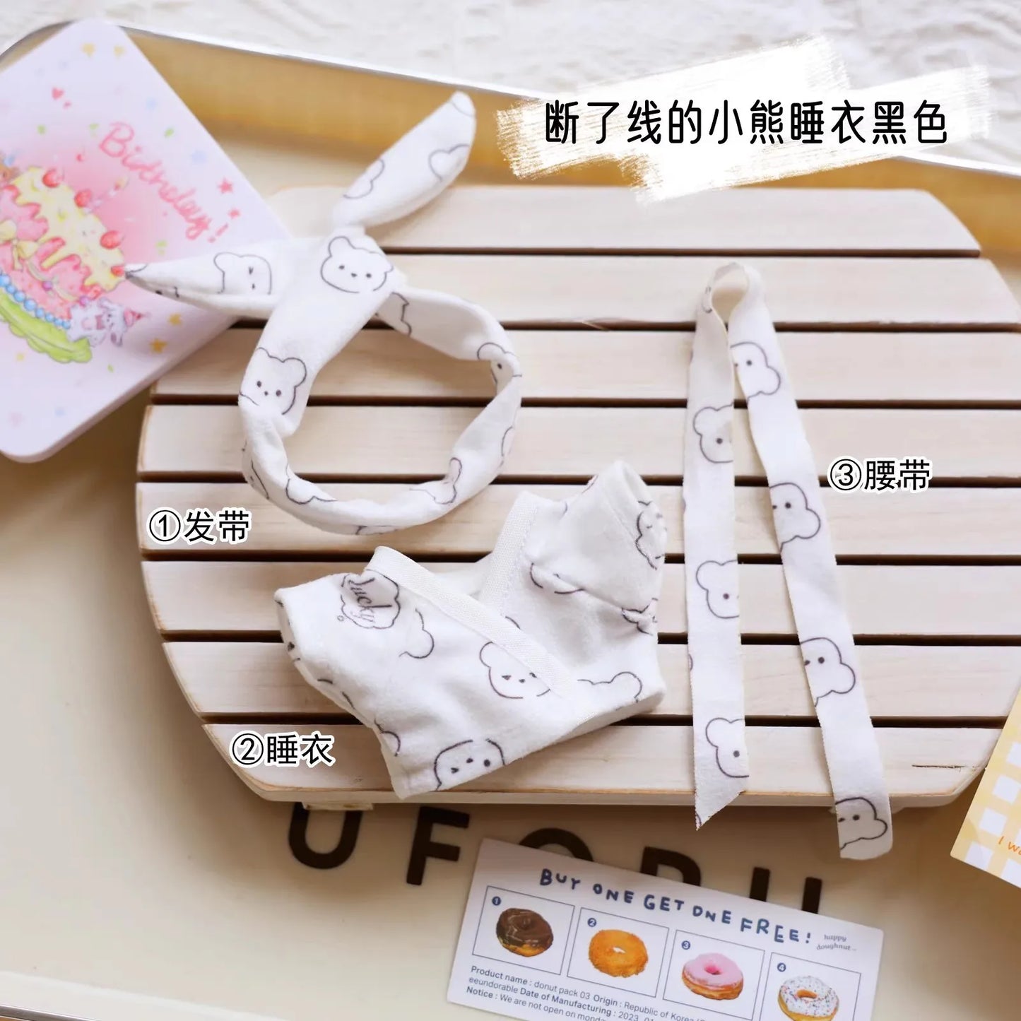 👗🎤 Vêtements Labubu 17cm – Mode Kpop pour Petits Stylistes !
